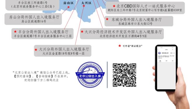 ?独行侠末节5分钟爆轰24-0直接逼平雷霆